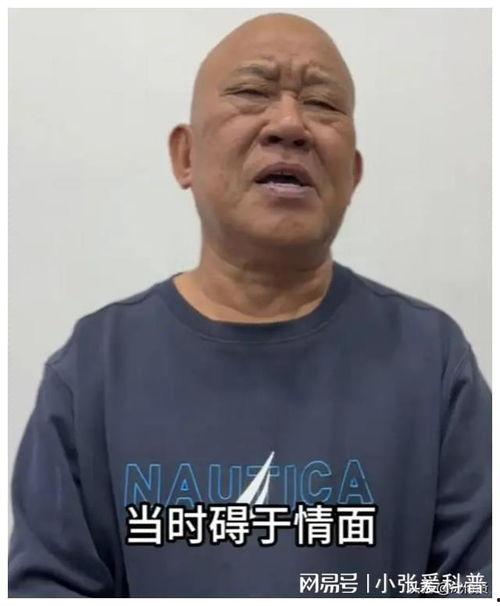 杜旭东视频爆料大全最新,揭秘娱乐圈不为人知的幕后故事