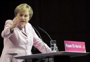 德国默克尔爆料视频,政坛内幕与历史真相